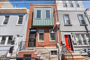 1737 Federal St, Philadelphia, PA 19146 - Photo 1