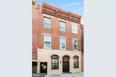 234 Bainbridge Street #1F, Philadelphia, PA 19147 - Photo 5