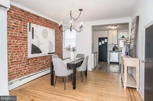 4335 Edgemont St, Philadelphia, PA 19137 - Photo 11