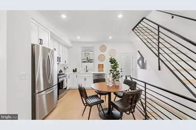 2124 E Rush Street, Philadelphia, PA 19134 - Photo 5