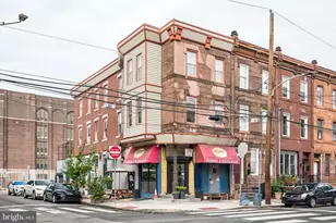 1311 S Carlisle St, Philadelphia, PA 19146 - Photo 63