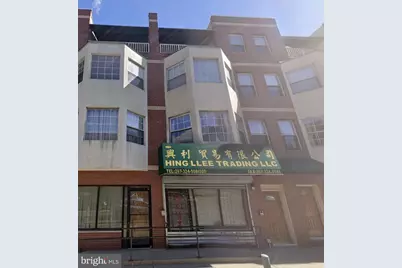 455 N 12th Street #C, Philadelphia, PA 19123 - Photo 1