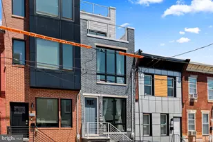 1841 Mountain St, Philadelphia, PA 19145 - Photo 3