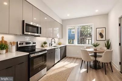 1502 N 26th Street #1, Philadelphia, PA 19121 - Photo 1