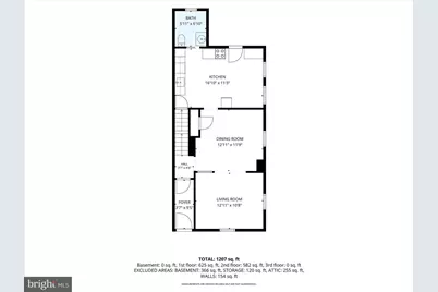 210 N Warren Street, Orwigsburg, PA 17961 - Photo 29