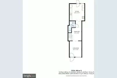 532 W Washington Street, Shenandoah, PA 17976 - Photo 33