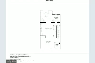 305 W Center Street, Tremont, PA 17981 - Photo 35