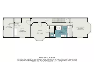 101 - 103 E Coal St, Shenandoah, PA 17976 - Photo 43