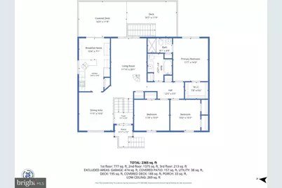 49 Amanda Avenue, Hanover, PA 17331 - Photo 53