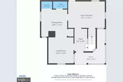 1212 Broadway, Hanover, PA 17331 - Photo 55
