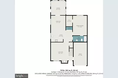 1122 Roosevelt Court, Hanover, PA 17331 - Photo 27
