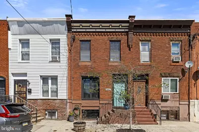 1833 McKean, Philadelphia, PA 19145 - Photo 1