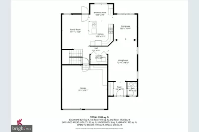 22 Stanford Drive, Kendall Park, NJ 08824 - Photo 37