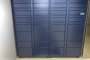 1150 K St NW, Washington, DC 20005 - Photo 31