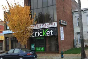 1629 Benning Rd NE, Washington, DC 20002 - Photo 1