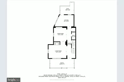 349 Kentucky Avenue SE, Washington, DC 20003 - Photo 39