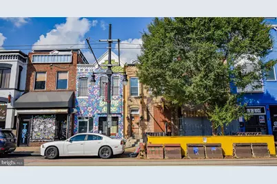 1238 H Street NE, Washington, DC 20002 - Photo 1