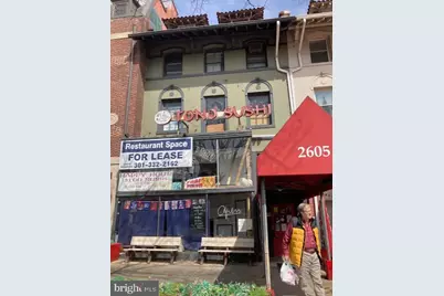 2605 Connecticut Avenue NW, Washington, DC 20008 - Photo 1