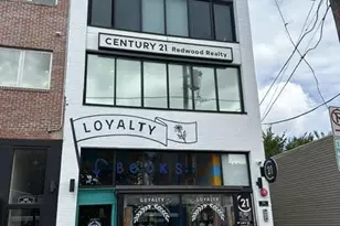 843 Upshur St NW, Washington, DC 20011 - Photo 1