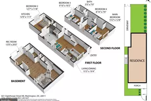 821 Oglethorpe St NE, Washington, DC 20011 - Photo 43