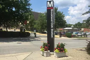 1617 Otis St NE, Washington, DC 20018 - Photo 27