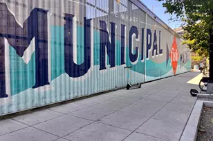 1340 4th St SW, Washington, DC 20024 - Photo 35