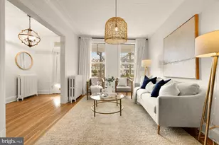 659 Maryland Ave NE, Washington, DC 20002 - Photo 7