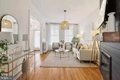 659 Maryland Avenue NE, Washington, DC 20002 - Photo 1