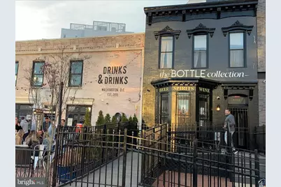 2104 Vermont Avenue NW, Washington, DC 20001 - Photo 1