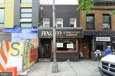 1934 9th Street NW, Washington, DC 20001 - Photo 5