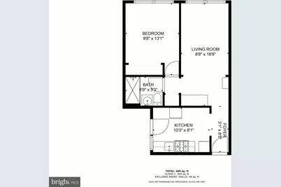 2603 O Street NW #2, Washington, DC 20007 - Photo 37