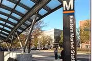 811 Massachusetts Ave NE, Washington, DC 20002 - Photo 57