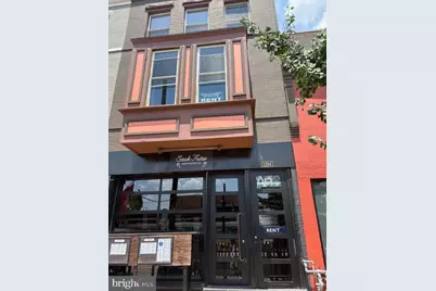 1324 NE H Street NE #2, Washington, DC 20002 - Photo 9
