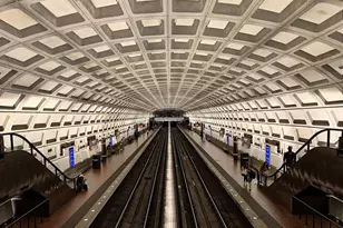 1450 Church St NW, Washington, DC 20005 - Photo 35