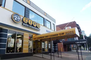 2939 Van Ness St NW, Washington, DC 20008 - Photo 31