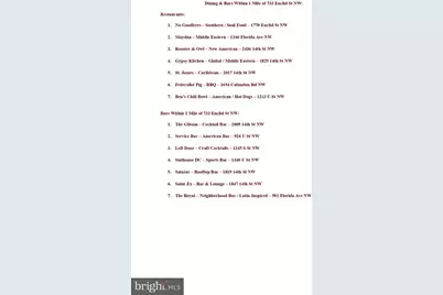 733 Euclid Street NW #303, Washington, DC 20001 - Photo 55