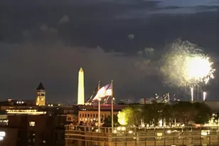 555 Massachusetts Ave NW, Washington, DC 20001 - Photo 29