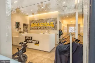 1007 Paper Mill Ct NW, Washington, DC 20007 - Photo 27