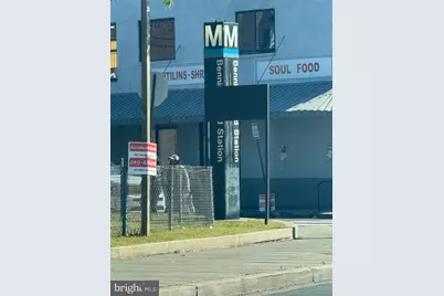 5032 Hanna Place SE, Washington, DC 20019 - Photo 11