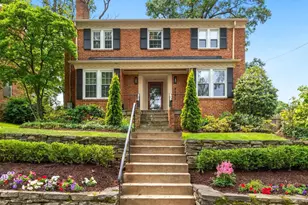 7258 15th Pl NW, Washington, DC 20012 - Photo 1