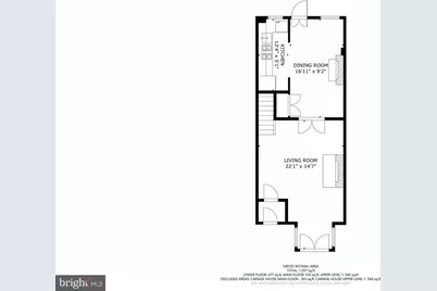 812 E Street SE, Washington, DC 20003 - Photo 57