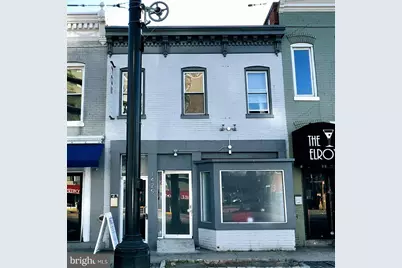 1425 H Street NE, Washington, DC 20002 - Photo 1