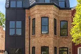 1251 Morse St NE, Washington, DC 20002 - Photo 33