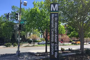 128 Thomas St NW, Washington, DC 20001 - Photo 23