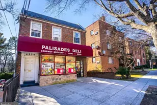 4545 MacArthur Blvd NW, Washington, DC 20007 - Photo 17