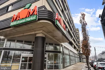 1848 Capitol Avenue NE, Washington, DC 20002 - Photo 45