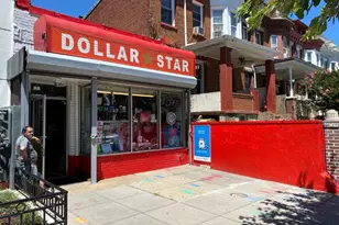 3918 14th St NW, Washington, DC 20011 - Photo 1