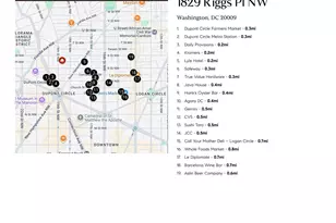 1829 Riggs Pl NW, Washington, DC 20009 - Photo 25