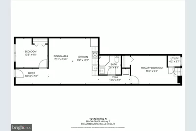 1641 4th Street NW #2, Washington, DC 20001 - Photo 27