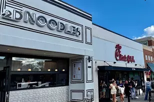 4200 River Rd NW, Washington, DC 20016 - Photo 41